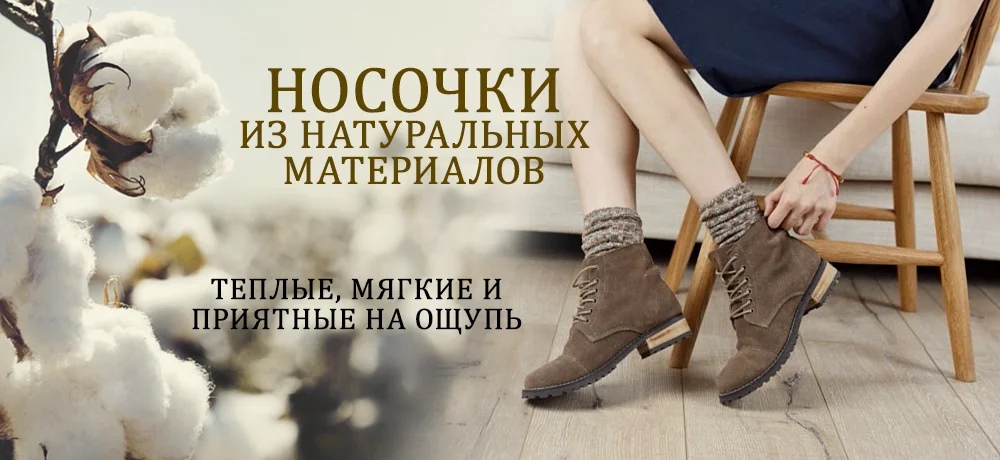 Веселые и сумасшедшие носки для мужчин, женщин. Более 100 новых уникальных ярких дизайнов. Веселые и сумасшедшие носки для мужчин, женщин. Более 100 новых уникальных ярких дизайнов.