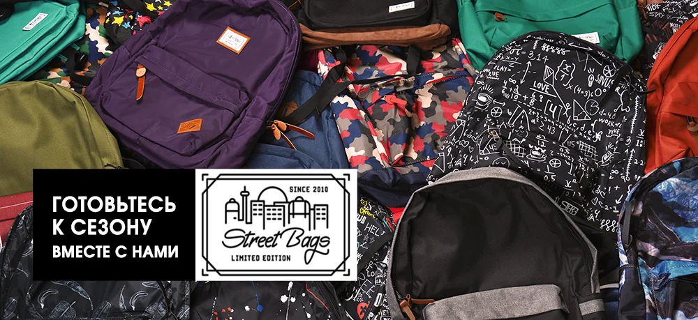  Хотите, чтобы ваш ребёнок выглядел круто? 