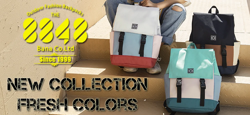 Рюкзаки 8848 - новая коллекция 2020 Рюкзаки 8848 - новая коллекция 2020