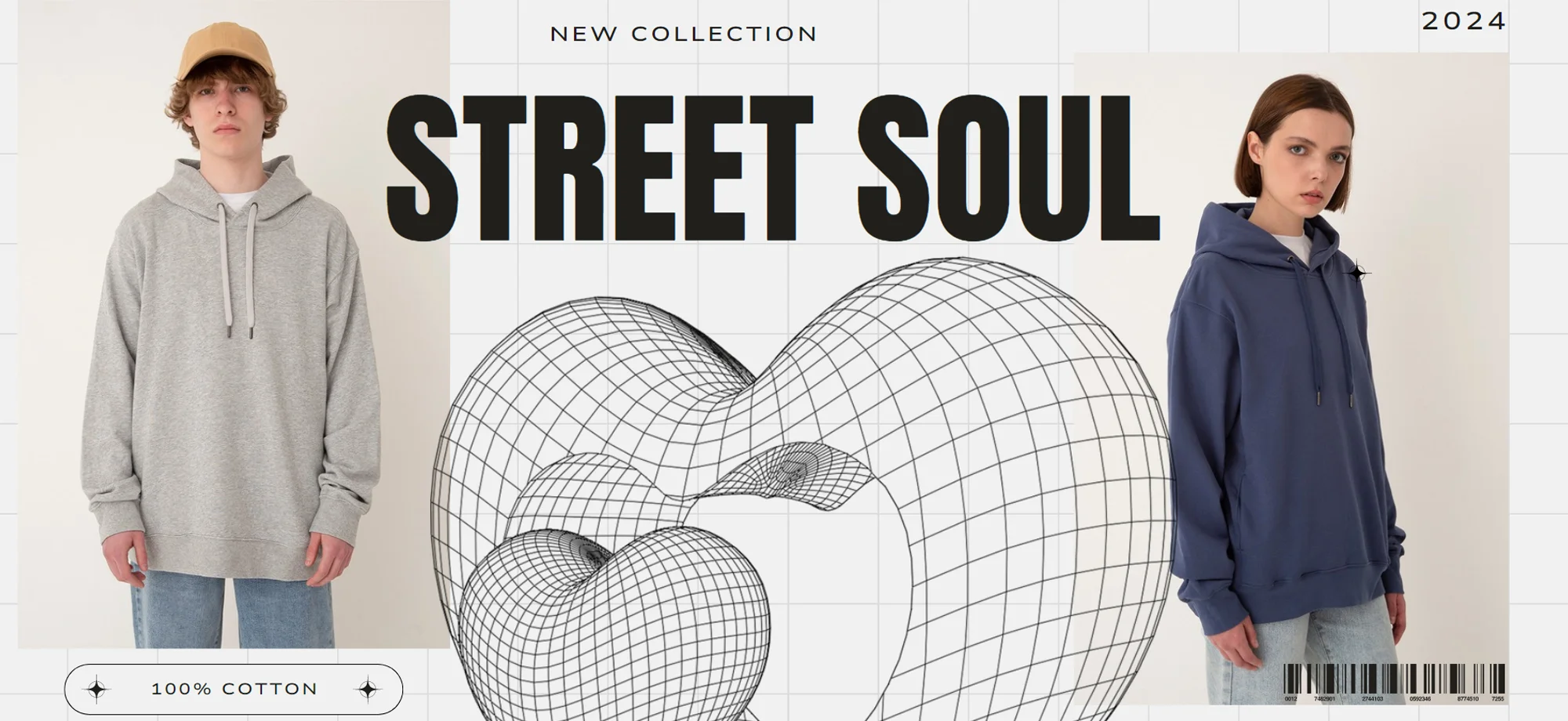 Новая коллекция толстовок с капюшоном 