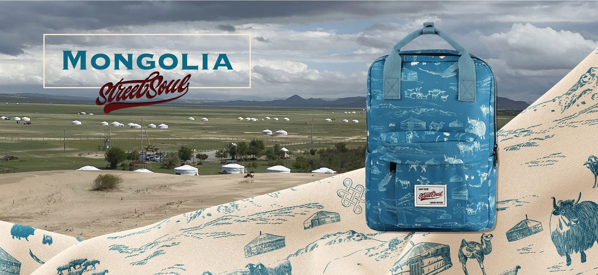 Street Soul "В гостях у сказки"