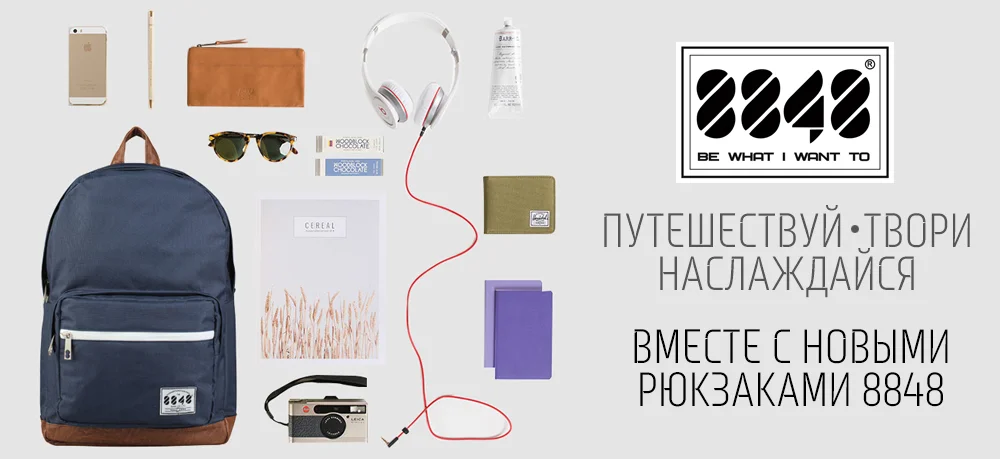 8848-2.jpg 8848-2.jpg