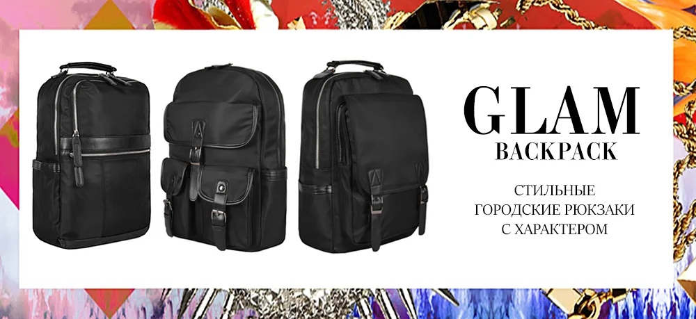 backpacks_banner.jpg backpacks_banner.jpg