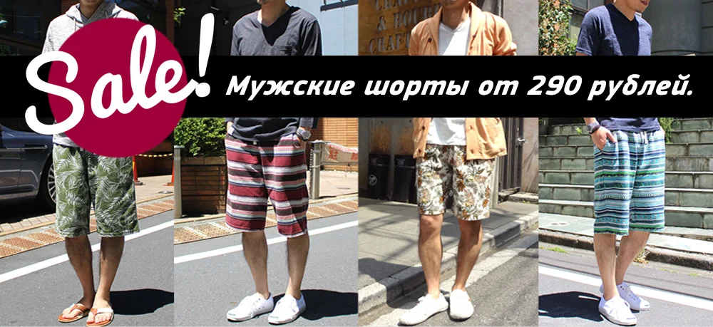 два.jpg два.jpg