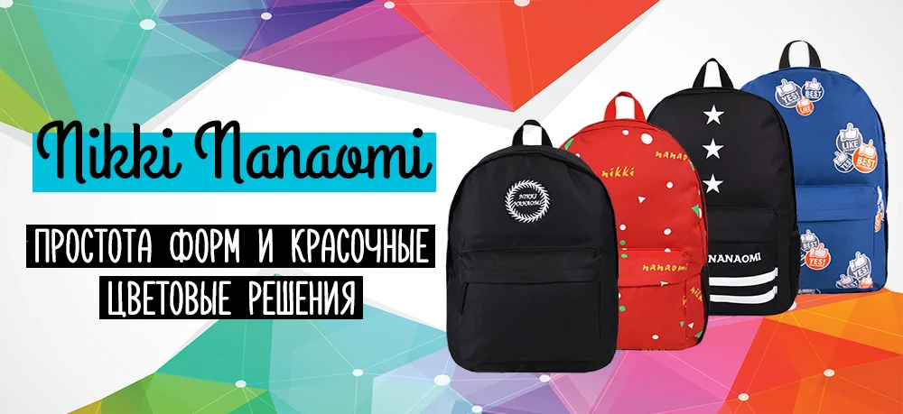 nikki2.jpg nikki2.jpg