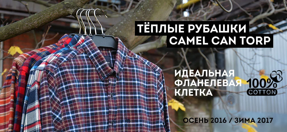 logocotton.jpg logocotton.jpg