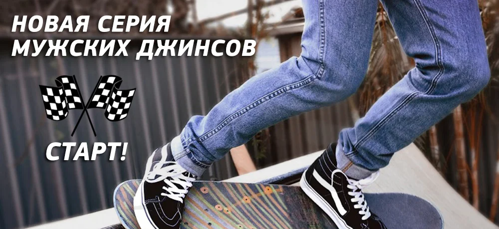 2222jeans.jpg 2222jeans.jpg