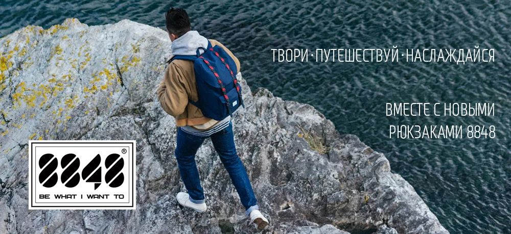 8848_1.jpg 8848_1.jpg