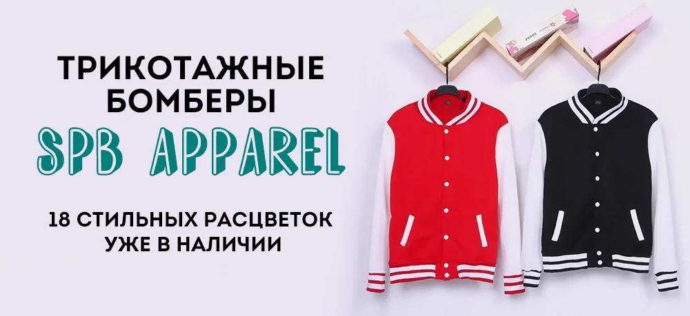 bomber1w.jpg bomber1w.jpg