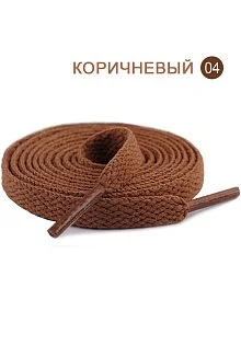 Плоские однотонные шнурки 1200 x 8 мм #04