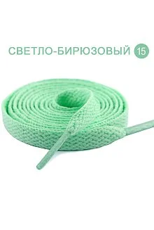 Плоские однотонные шнурки 1200 x 8 мм #15