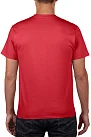 76000 Premium Cotton Fine Jersey T-Shirt