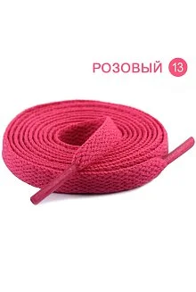 Плоские однотонные шнурки 1200 x 8 мм #13