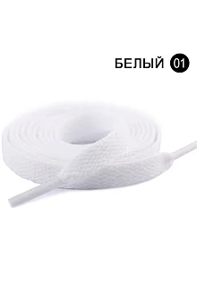 Плоские однотонные шнурки 1200 x 8 мм #01