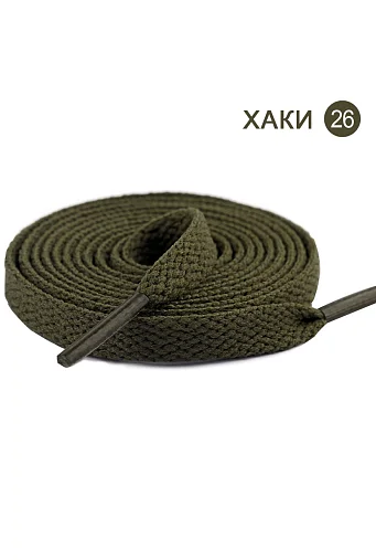 Плоские однотонные шнурки 1200 x 8 мм #26