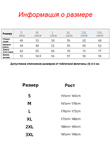 Толстовка с капюшоном