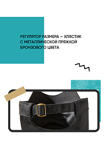 Кепка тактическая